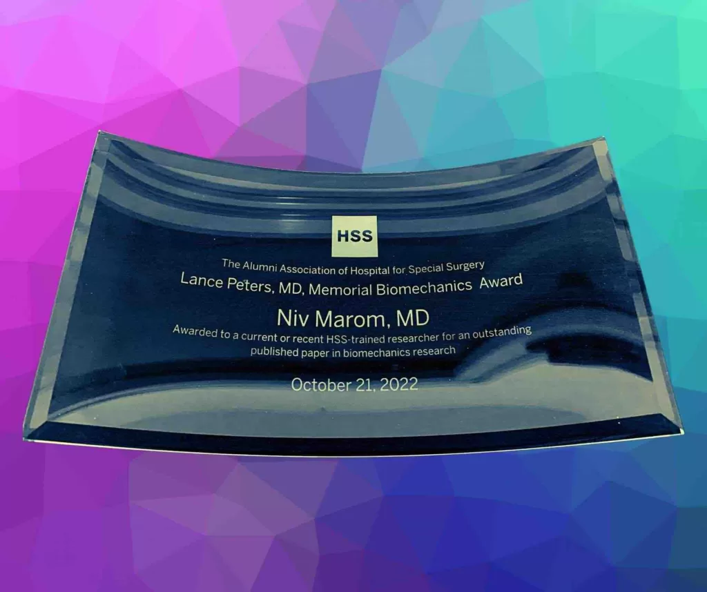 Dr. Niv Marom Award